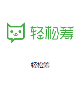 保亭机房客户医疗行业